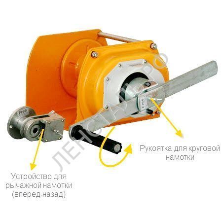 «Лебедка ручная JHW-3,0тн канат 40м» – №2