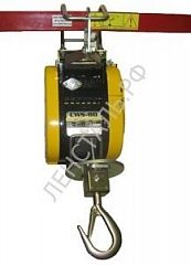 «Лебедка эл CWS-230 г/п 230кг/24м (220В)» – №1