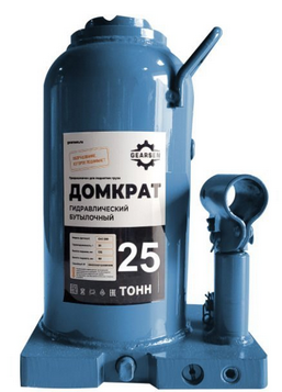 «ДГ 25,0тн домкрат гидравлический бутылочный» – №1