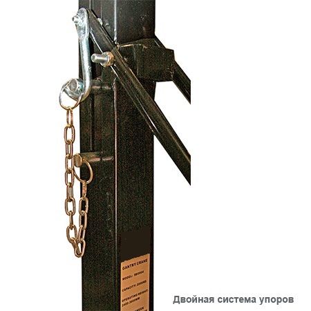 «Кран (УПМ) г/п 2,0тн портальный козловой» – №5