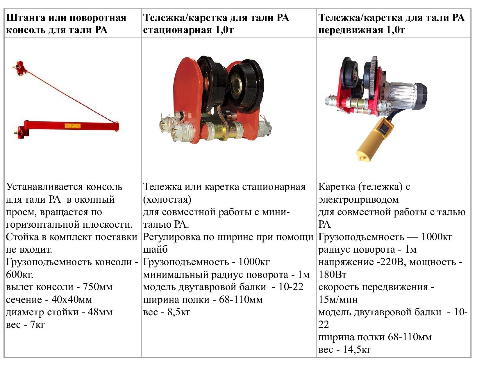 Без имени 5 (pdf.io)1.jpg