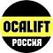 OCALIFT
