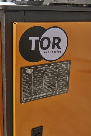 «Станок для гибки GW32M 32/28мм 3кВт TOR» – №8