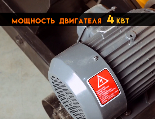 «Станок для резки арматуры 50/36мм 4кВт TOR» – №27