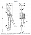 «Таль рычажная ТРШСР 0,75-1,5-3,0-6,0т» – №11