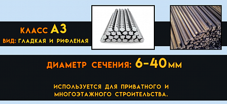 «Станок для резки арматуры 50/36мм 4кВт TOR» – №38