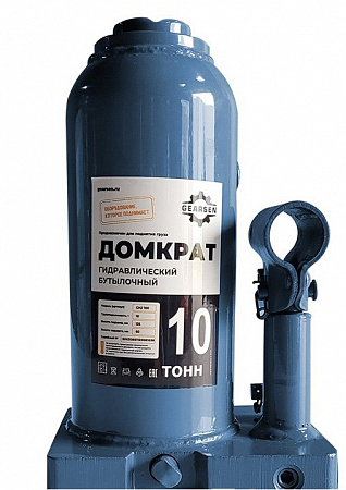 «ДГ 10,0тн домкрат гидравлический бутылочный» – №4